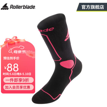 Rollerblade轮滑袜进口运动高筒加厚溜冰鞋运动袜 黑红（35-38）