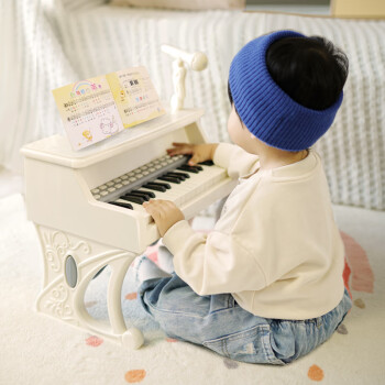 俏娃宝贝（QIAO WA BAO BEI）宝宝益智玩具儿童小钢琴两岁1-2岁周岁生日礼物男女孩3电子琴六一