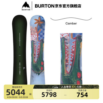 BURTON伯顿男女BLOSSOM 滑雪板CAMBER进阶 229431 22943102000-Camber板型 155cm