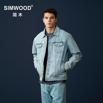 SIMWOOD/简木宽松版型12.5盎司水洗做旧经典牛仔夹克外套SN230011 水洗怀旧浅蓝 M建议116-130斤