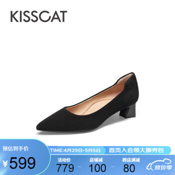 KISSCAT接吻貓[CAT係列]單鞋女24新款簡約通勤高跟鞋尖頭船鞋KA54167-10 黑色 34