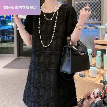 霓问梦妮丝女装连衣裙夏季法式温柔小香风显瘦设计感流苏白色宽松正肩 黑色 M