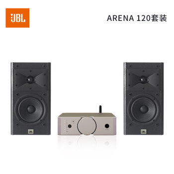 JBL ARENA120发烧音响套装HiFi功放音箱监听扬声器播放器高保真无源发烧级书架箱A120+AMP25