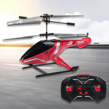 银辉玩具（Silverlit）遥控飞机直升机玩具儿童飞行器仿真模型男孩户外 空中蟒蛇直升机84786001