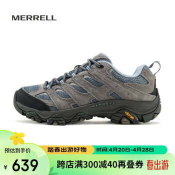 迈乐（Merrell）迈乐MERRELL男女同款户外减震MOAB3轻量徒步防滑耐磨透气徒步鞋