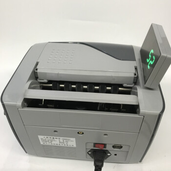 人杰JBY-D-RJ720(B)点钞机智能语音 银行专用点钞机 验钞机