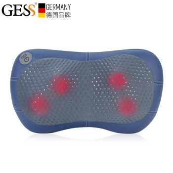 GESS 德国品牌颈椎按摩器 腰背部按摩靠垫颈椎按摩枕多功能按摩器 GESS169