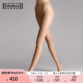 Wolford沃尔福特Pure10D丝滑柔软舒适连裤丝袜14497 4273 透明肤色 M