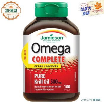 【加拿大直邮】健美生Jamieson Super Krill超高含量磷虾油虾青素100粒