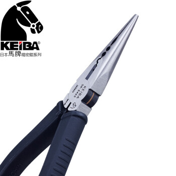 马牌（KEIBA）进口多用途电工尖嘴钳 SR-346S 不锈合金轴环 剥线钳 压端子钳 6寸尖咀钳 150mm