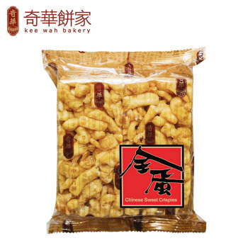 奇华饼家鸡蛋沙琪玛 136g袋装 中国香港进口零食糕点特产下午茶