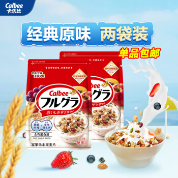 卡乐比早餐水果燕麦片 原味600克*2袋 日本进口食品 方便代餐 即食零食