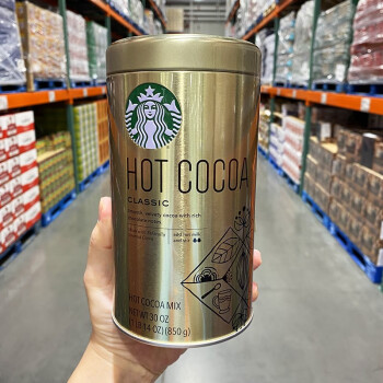 星巴克（Starbucks）costco代购美国进口starbucks星巴克金罐可可粉热巧克力850g 金罐 热可可850g