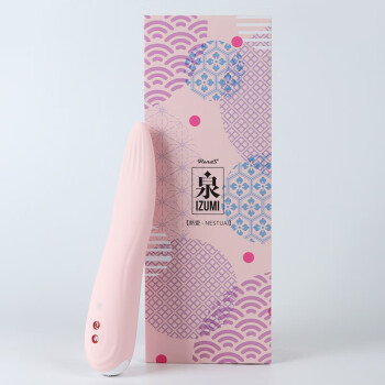 RENDS日本品牌震动棒泉热爱全自动电动加温舌头振动棒女用自慰器按摩棒情趣性成人用品 淡粉
