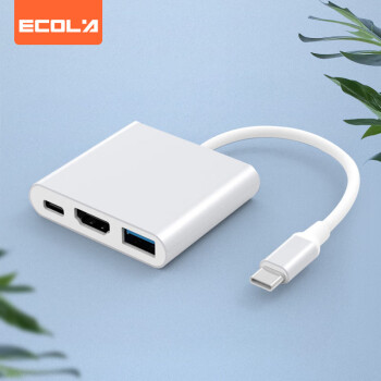 宜客莱（ECOLA）Type-C扩展坞三合一 三口USB3.0分线器/HDMI/PD充电 通用苹果Mac/ipad Pro/华为 CB-A051