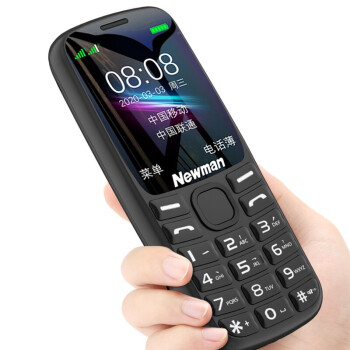纽曼（Newman）T10 mini全网通4G老人手机 移动联通电信老年机 学生儿童大声音大字体K99 【移动版】锖色