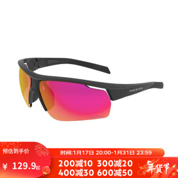 迪卡儂變色防霧騎行眼鏡男女跑步馬拉鬆專用護目鏡風鏡墨鏡OVBAP ROADR500騎行眼鏡 3號高對比度鏡