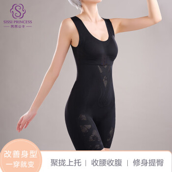 茜茜公主（SISSI）新品黑科技身材管理塑身衣束腰提臀收腹定型  轻塑后脱式连体衣 黑色 XL