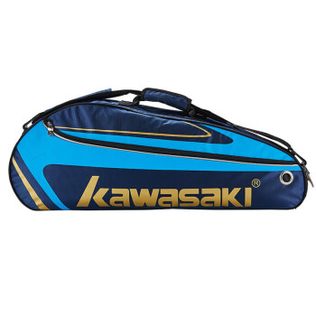 Kawasaki川崎羽毛球包单肩背包网球包男女独立鞋袋羽毛球拍包8327藏青