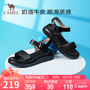 骆驼（CAMEL）凉鞋女轻盈牛皮一字带方形勾扣坡跟凉鞋 LF22220596 黑色 37