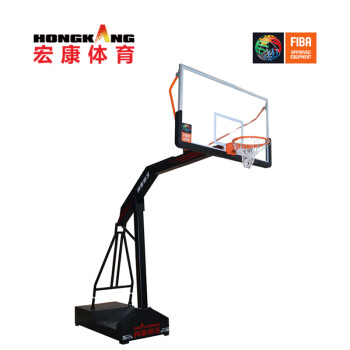 宏康健HKF-1009装拆式篮球架FIBA认证可扣篮成人室内室外标准篮球架比赛
