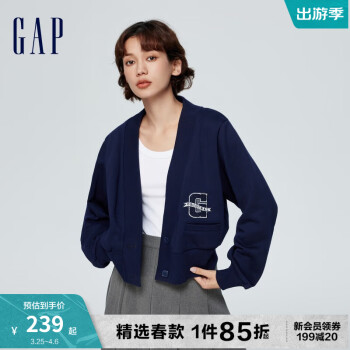 Gap女装2024春季新款法式圈织软V领logo大口袋针织开衫外套430345 海军蓝 160/80A(S)亚洲尺码