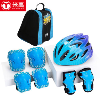 米高轮滑护具儿童溜冰鞋滑板车护具头盔包全套装 蓝色大码