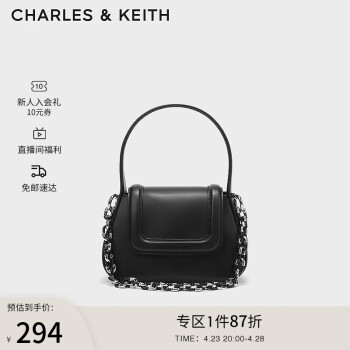 CHARLES&KEITH时尚拼色链条手提单肩包包女包女士CK2-50271084 Black黑色 S