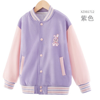 多妙屋女童外套春秋款儿童卫衣2024新款春装中大童棒球服薄款开衫童装 紫色 140CM