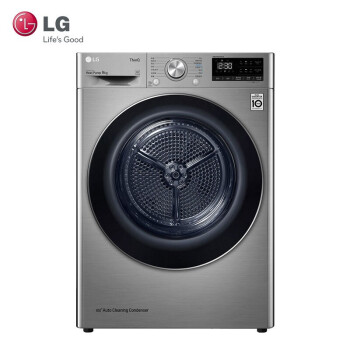  LG 韩国9KG双变频热泵烘干机干衣机甩干机健康除菌 遥控器控制 银色RC90V9KV2W