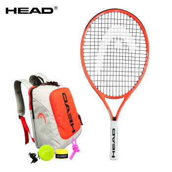 海德（HEAD）兒童網球拍 RADICAL青少年專業訓練拍 25英寸 適合身高130-145cm