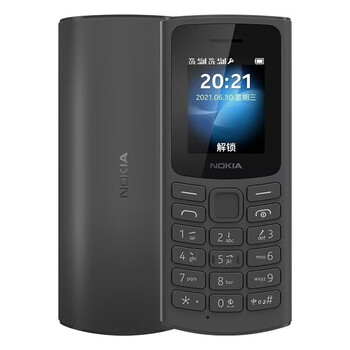 诺基亚2023最新款老年人手机经典怀旧超长待机老人机棒棒机nokia 红色