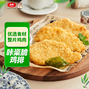 姐妹厨房 大成咔粢脆鸡排 1kg 鸡胸肉鸡扒油炸鸡块炸鸡 冷冻