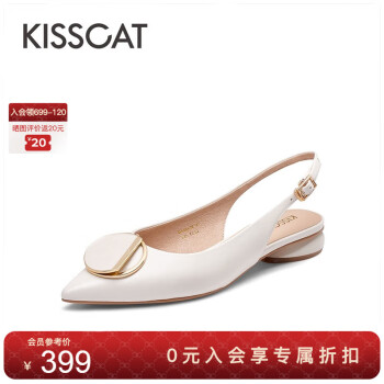KISSCAT接吻貓女鞋尖頭單鞋淺口夏季包頭涼鞋女低跟舒適涼拖鞋KA32128-15 米色 35