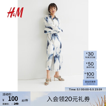 H&M春季新款女鞋穆勒鞋0948752 米色 220