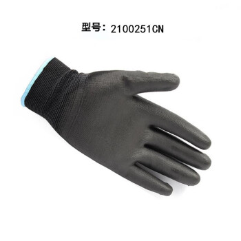 定制适用于  斯博瑞安 2100251CN 涤纶耐磨涂层防油工作手套 黑色 S