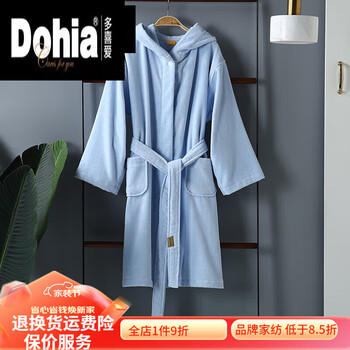 多喜爱纯棉A类儿童浴袍吸水男女童冬季长款浴衣浴巾斗篷可穿式带帽游泳 天蓝加长至脚踝款 M身高110-125