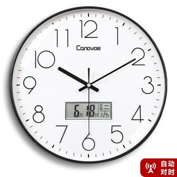 凯诺时挂钟客厅钟表简约家用自动对时钟万年历温度挂表挂墙免打孔电波钟