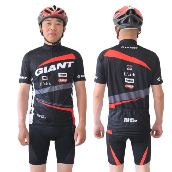 捷安特（GIANT）骑行服短袖骑行服套装夏季透气座垫骑行裤装备 红黑套装 L