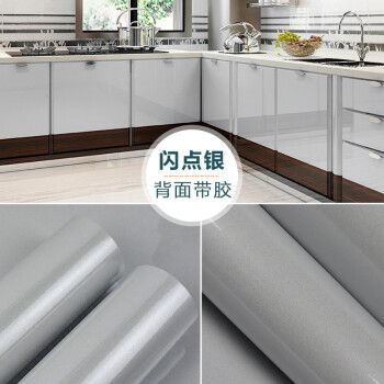 丫丫厨房贴纸防水冰箱贴纸家具翻新贴纸贴膜电脑桌面贴自粘烤漆电梯 闪点银 60CM宽*2米价