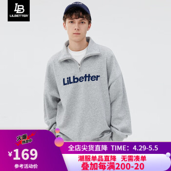 LilBetter Lilbetter男士卫衣polo领男装秋冬款2023新款美式半拉链外套 灰色2.0 S