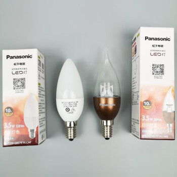 松下（Panasonic）LED蜡烛灯泡尖泡3.5w 蜡烛拉尾 水晶吊灯小螺口E14 暖黄 Panasonic松下LED磨砂尖泡E14+3