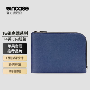 INCASE Twill Facet苹果笔记本内胆包内胆包Macbookpro便携Air保护套 【14英寸海军蓝】-INMB100728-NVY