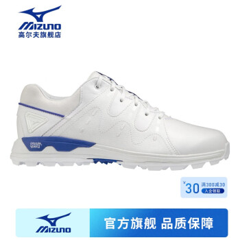 美津浓（MIZUNO）高尔夫球鞋 男士女士同款情侣鞋 新款防滑防水无钉golf鞋 51GM2190-01白蓝色 40（250）