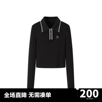 太平鸟【商场同款】太平鸟女装冬季新款撞色POLO领针织衫A1CPD4317 黑色 XL