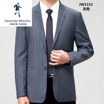 与狼共舞春秋季男士单西服上衣便西新款时尚商务休闲小西装薄款外套 JW2332-灰色 170