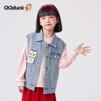 可可鸭（QQ DUCK）童装女童牛仔马甲儿童背心无袖上衣坎肩不规则马甲浅蓝；120