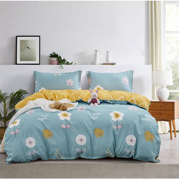 红豆家纺红豆家纺亲肤套件可水洗四季款床单被套四件套学生宿舍床上用品X 花之柔情 200*230cm