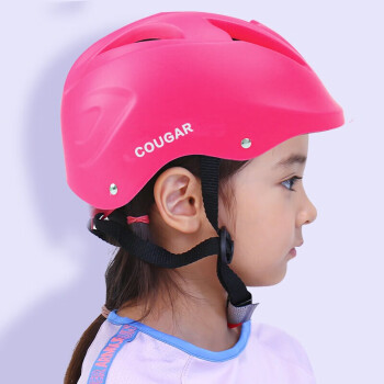 美洲狮（COUGAR）轮滑运动护具可调儿童头盔骑行自行车单车头盔帽子 粉色【安全又轻便】 均码/3-15岁均可使用(可调头围56-58CM)