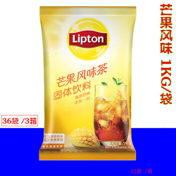 立顿（Lipton）芒果风味固体饮料1000g即冲速溶果味茶餐饮饮料粉冲剂 立 芒果风味茶 1G /袋23年8月到